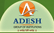 Adesh University Logo in jpg, png, gif format